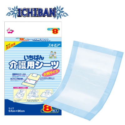 Disposable Bed Pads , Bed Sheet Japan