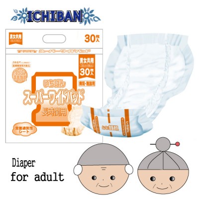 Ichiban super wide pad