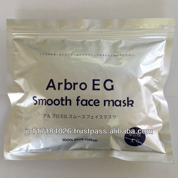 Made in Japan - Arbro EG smooth facial mask -