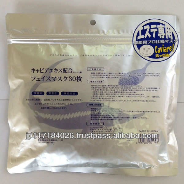 Made in Japan - Caviar facial mask for skin care -