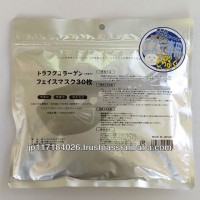 Made in Japan - Tiger Puffer Fish collagen facial mask 30P for skin care -