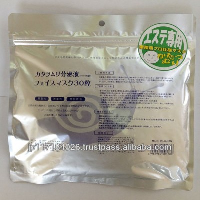 Made in Japan - Snail mucus facial mask for skin care -