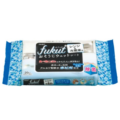 Ellemoi fukut disinfect and anti bacteria Wet wipe for Micro oven & Refrigerator