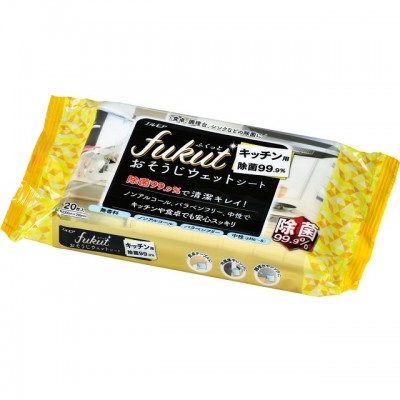 Ellemoi fukut Cleaning Wet wipes Removing bacteria for kitchen