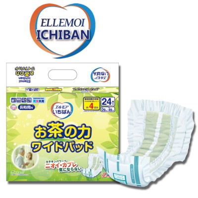 Easy to use and High quality urine guard adult diaper at reasonable prices