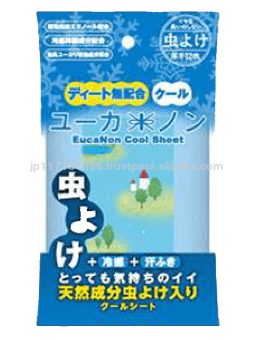 Reliable and Disposable japanese wet tissue Wet tissue for children