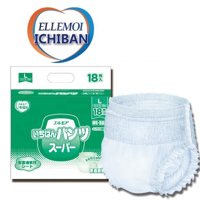 Easy to use and Durable diapers for sale wholesale  for elder